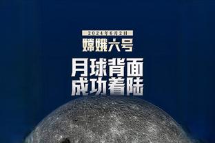 表现一般！曾凡博全场9投4中得到11分6板2助