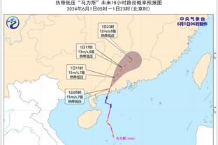 埃尔莫索出庭作证：强吻并非双方自愿 受到了调查人员的“骚扰”