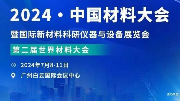 ?CBA全明星替补名单：王哲林、曾凡博、林葳、徐杰领衔